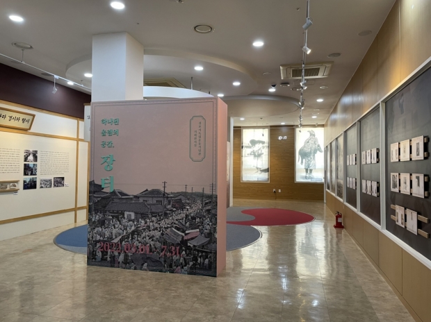 .김포시독립운동기념관 사진