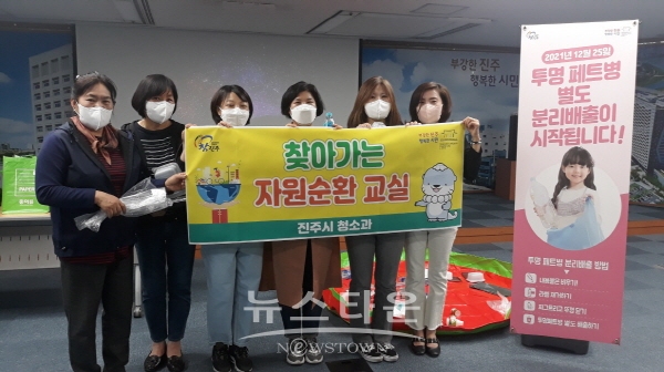 생활폐기물 분리배출 도우미