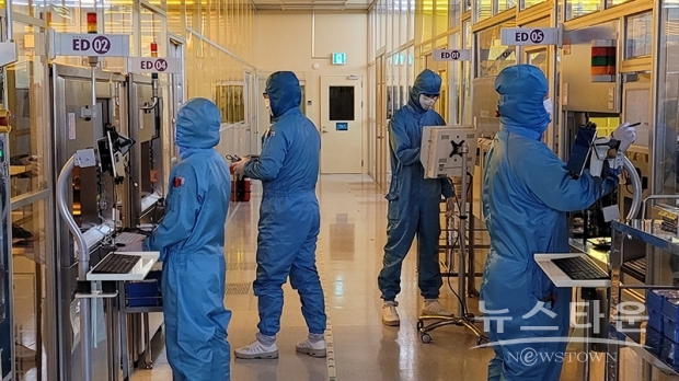 사진 : 투자전문회사 SK㈜