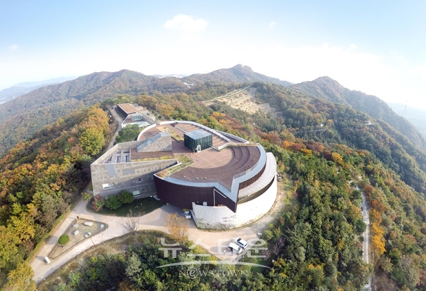 영인산산림박물관
