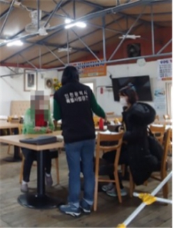 현장단속사진은 위반업소와는 관계없음
