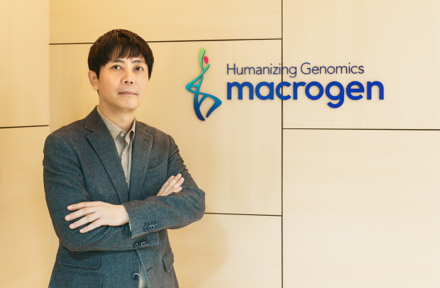 주창남 마크로젠 신임 부사장 겸 최고기술책임자(CTO)