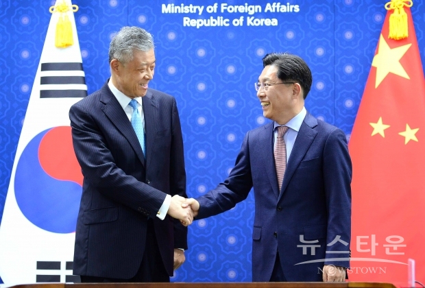 사진 : 외교부 제공