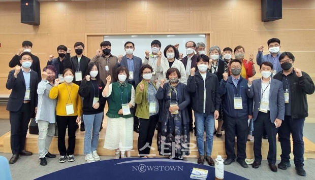 청양군 먹거리 위원회 분과위원회 회의