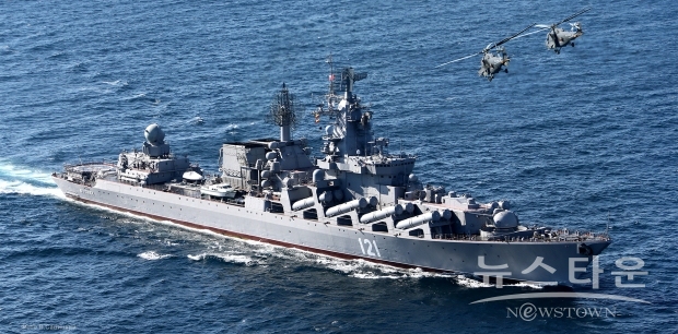 우크라이나에 의해 침몰된 러시아의 흑해함대 기함 모스크바함(Flagship Moskva) / 사진 : 위키피디아
