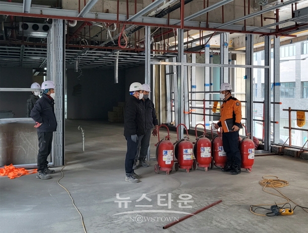신축 공사장 소방안전 기획수사