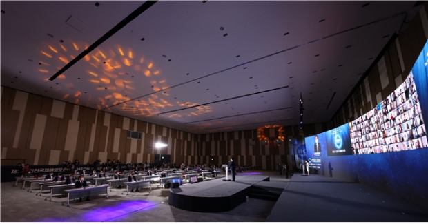 2021년 제2회 인천국제해양포럼 행사사진