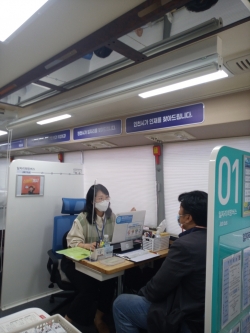 희망버스 상담 모습