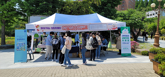 창원시는 찾아가는 청년 비젼센터를 운용한다(사진=창원시)