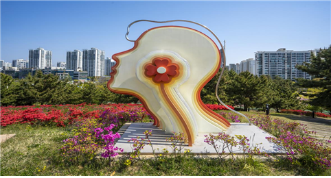 기다림은 꽃으로 피다(해돋이 공원)