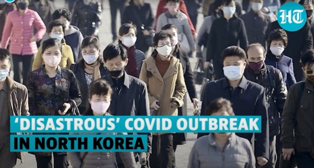 지난 4월 말부터 15일 오후 6시까지 북한 전역에서 발생한 발열환자 총수는 약 121만 3천 550명이며, ㄴ무적 사망자수는 총 52명이다. 사망 원인을 보면, 기초질병 22명, 약물부작용 17명, 열성 경련 2명, 후두경련 1명이라고 조선중앙통신이 보도했다.  / 사진 : 뉴스사이트 HD 유튜브 캡처