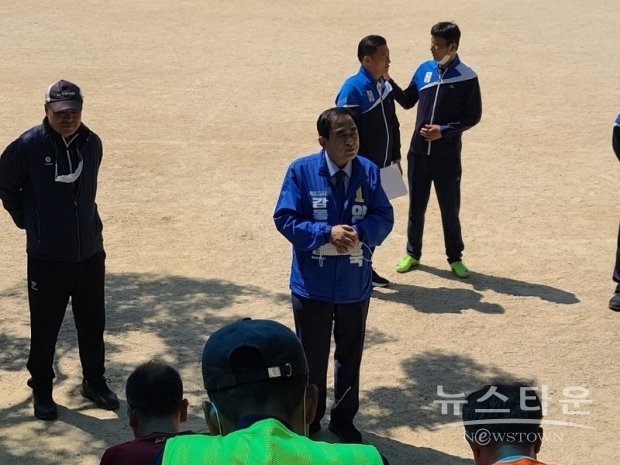 사진 : 양준욱 선거사무소