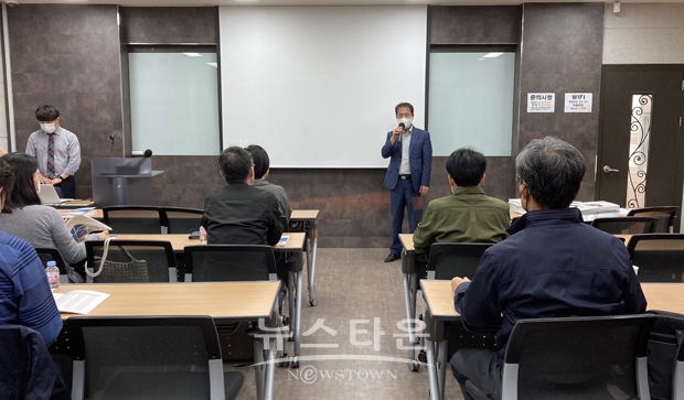 지역맞춤형 예비 귀농귀촌인 교육