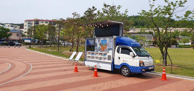 움직이는 관광안내소(용흥궁)