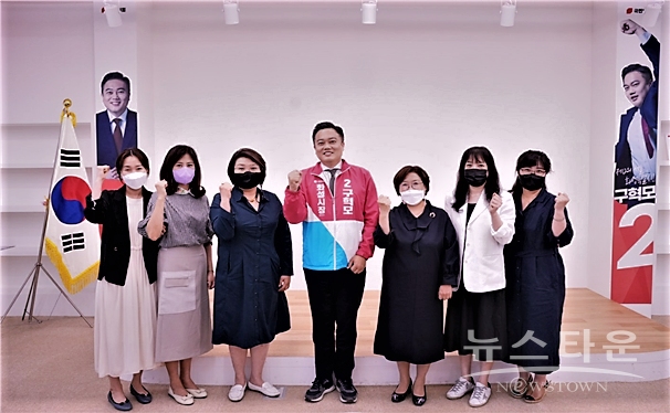 구혁모 국민의힘 화성시장 후보는 17일 화성시 어린이집연합회 간담회에서 