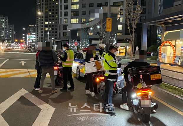 이륜차 불법행위 단속