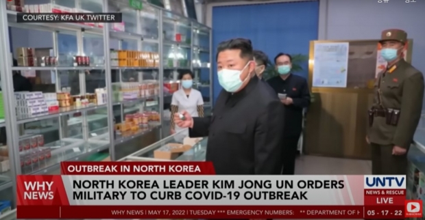 백신 미접종국가인 북한에서 새로운 변이 바이러스가 나타날 가능성을 세계보건기구(WHO)가 우려하고 있다. 국제적인 감염병 대책 측면에서, 한국, 유엔, 국제사회 모두가 북한을 끈질기게 설득할 필요가 있다./ 사진 : 뉴스사이트 비디오 영상 캡처