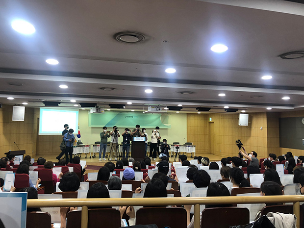 소회의실을 가득 메운 청중들  (사진제공:전국청년연합)