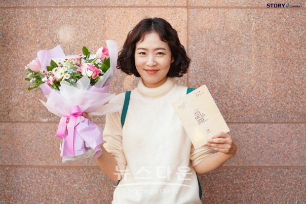 사진 제공 : 스토리제이컴퍼니