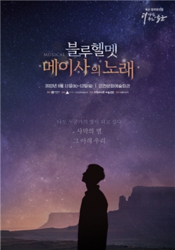 포스터 이미지