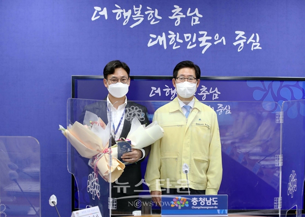 5월 이달의 우수직원 시상식