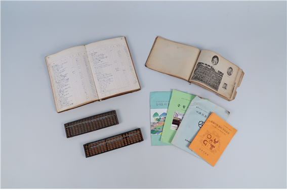 1950～1990년대 | 22.5×30.5×4.5 등 | 국립인천해양박물관 소장 | 김선우, 김민우 기증