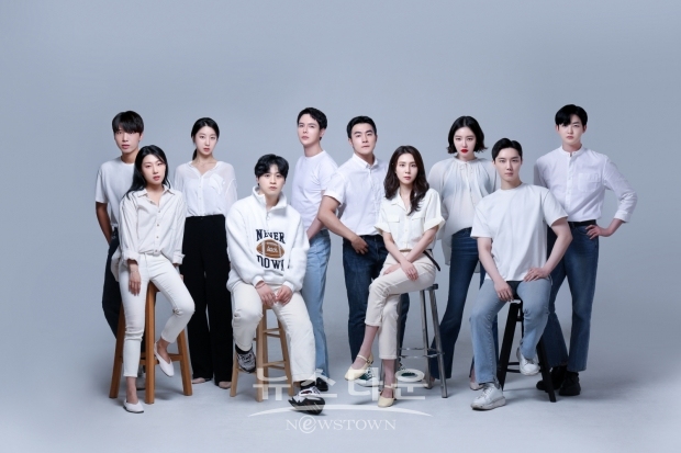 사진제공: 연극 ‘7시에 만나’