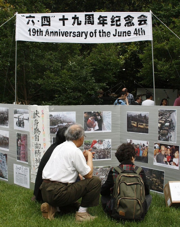 지난 2008년 미 워싱턴 디시에서 톈안먼 사건 19주년 기념 사진전 / 사진 : 위키피디아