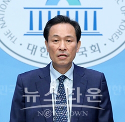 우상호 의원