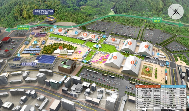 2022보령해양머드박람회 조감도