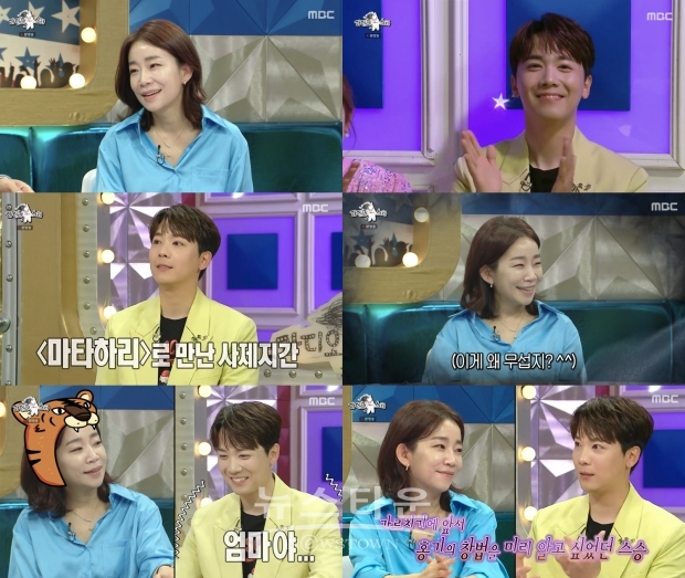 ■ 뮤지컬 ‘마타하리’ 이홍기-김문정, ‘라디오스타’에서 서로를 향한 솔직한 진심!