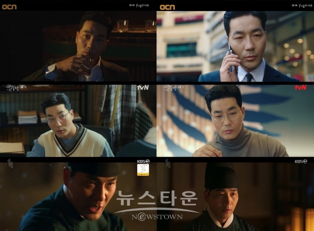 사진제공: OCN ‘우월한하루’, tvN ‘별똥별’, KBS2 ‘붉은 단심’ 방송화면