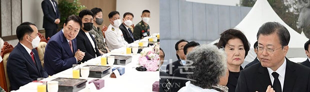 '호국영웅 초청 소통식탁' 오찬회와 윤청자 여사를 만난 文