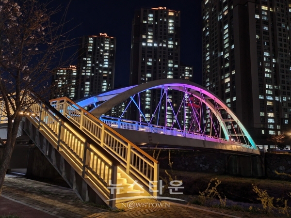 판문천 보행교