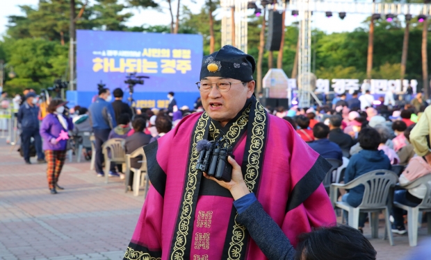 주낙영 경주시장이 인사말을 전하고 있다