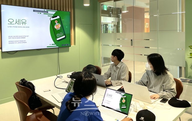 최우수상을 수상한 컴퓨터소프트웨어공학과 C.A.P팀