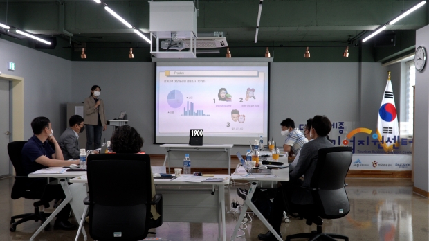대전 세종 관광스타트업 발표 심사