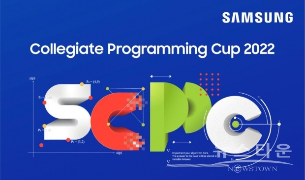 포스터 : 삼성전자