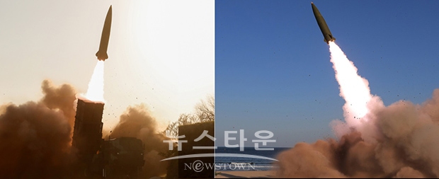 단거리 탄도 미사일 (출처:SNS)