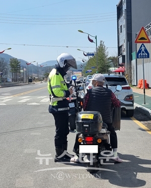 두 바퀴(차) 교통법규위반행위 집중 단속
