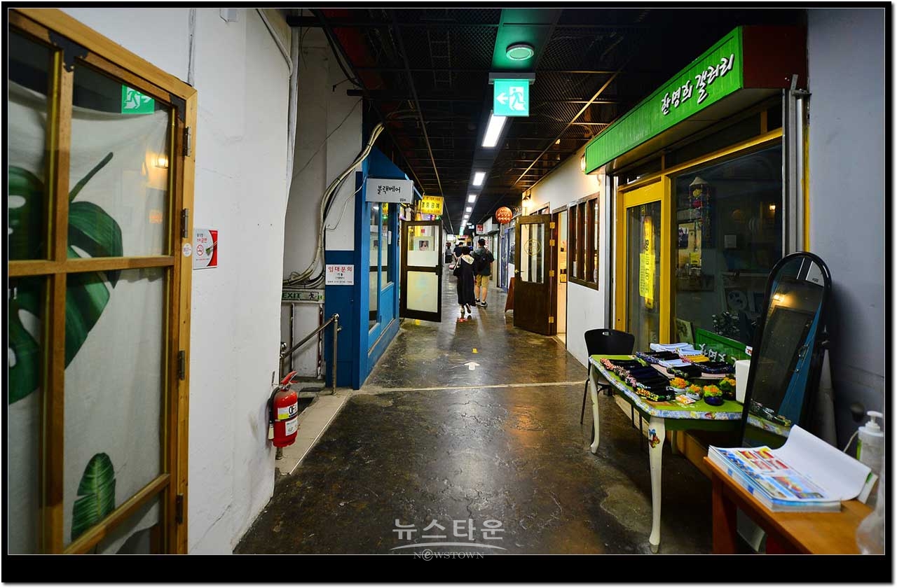 원주 미로시장·중앙시장·문화거리