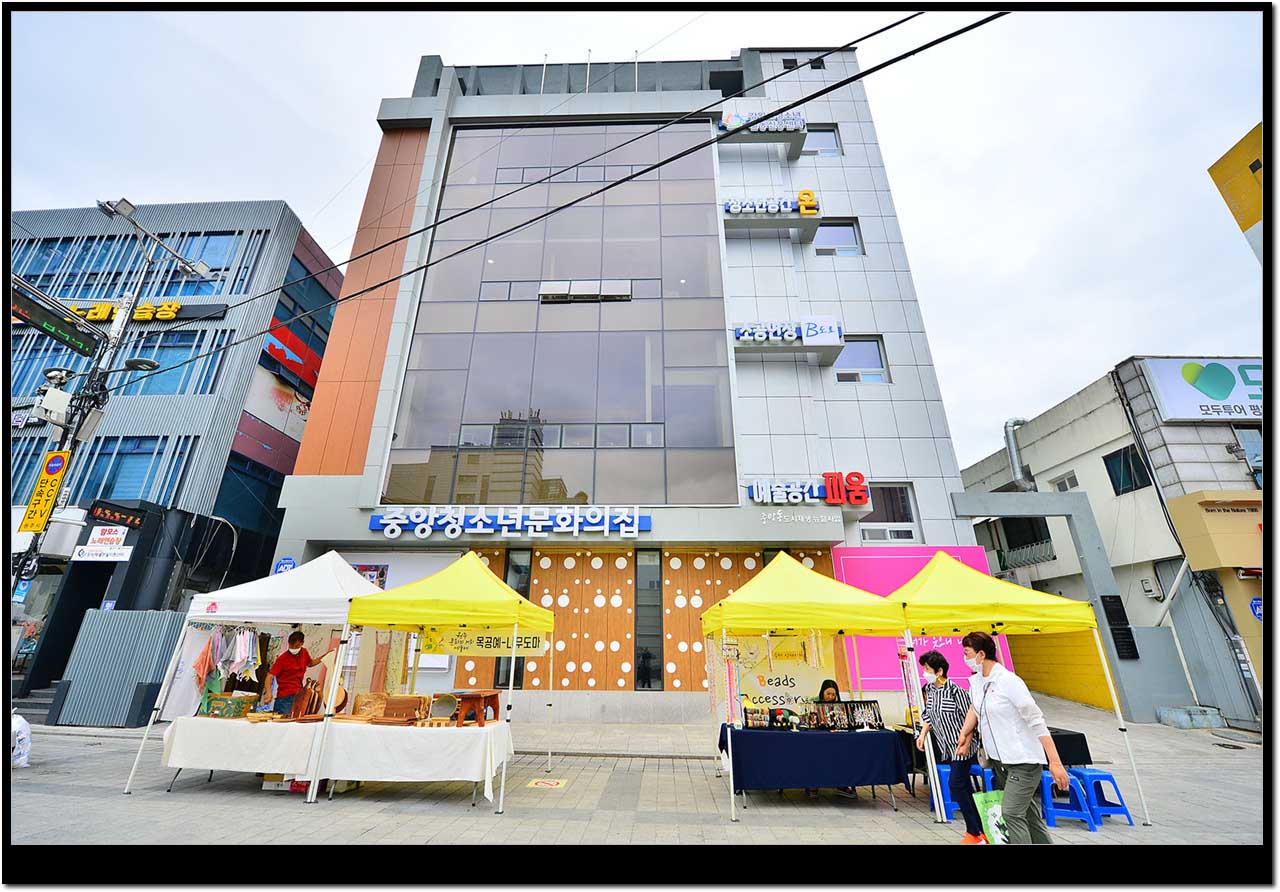 원주 미로시장·중앙시장·문화거리