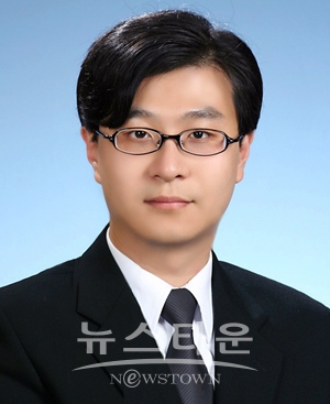 선문대학교 이희훈 교수(법·경찰학과)
