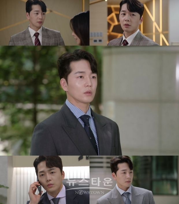 사진 제공 : KBS2 '황금가면'