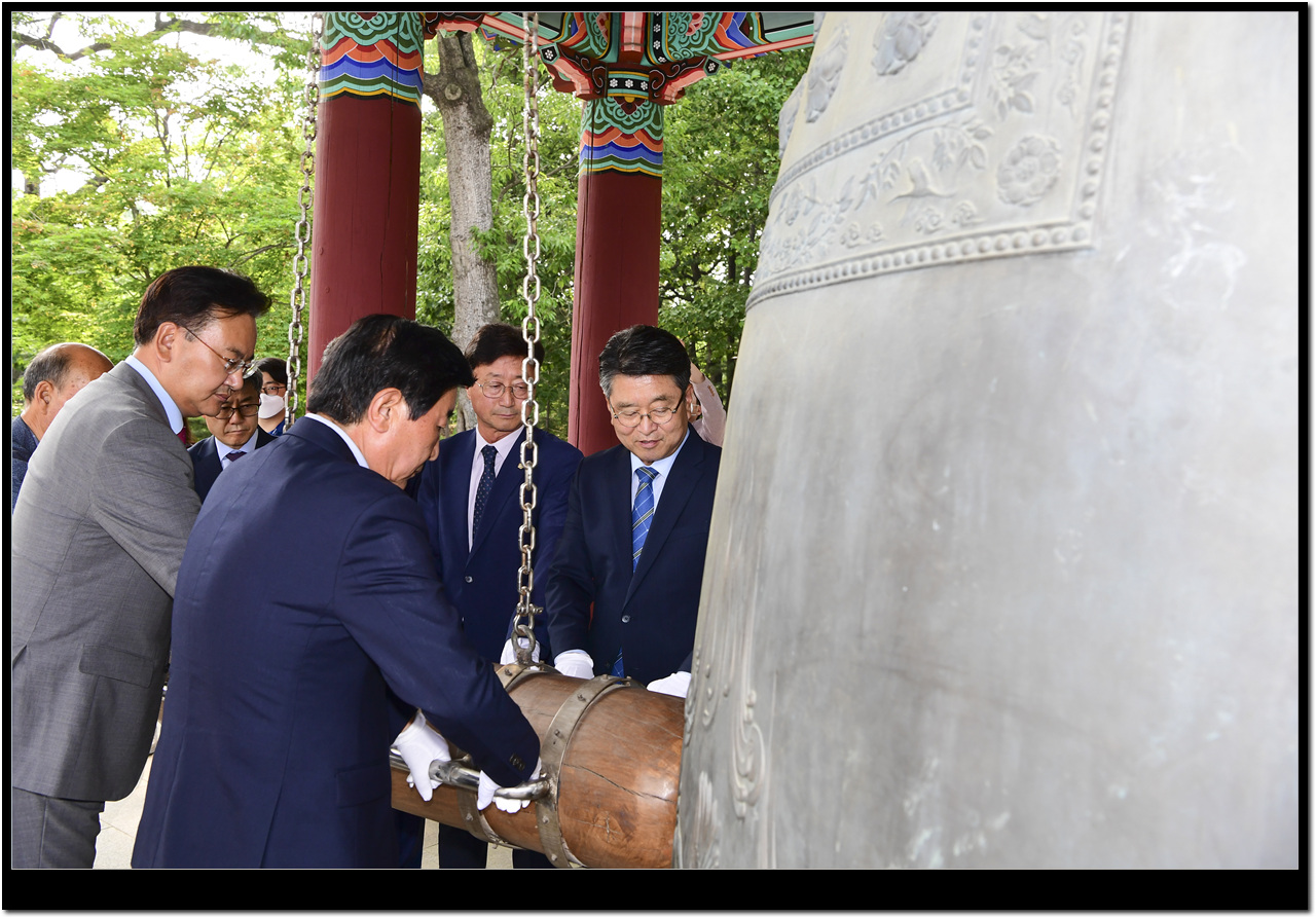 횡성군민의 날 행사