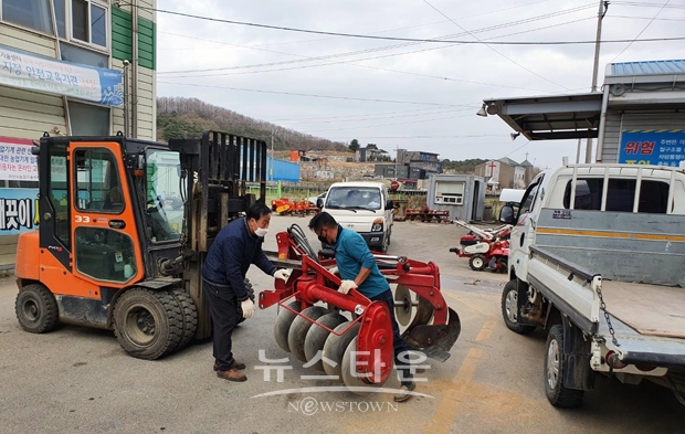 농업기계 임대