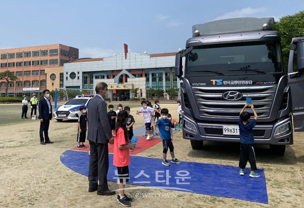 찾아가는 체험형 어린이 교통안전 교육