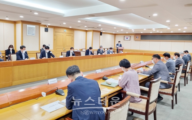 정부예산 확보를 위한 5차 추진 상황 회의