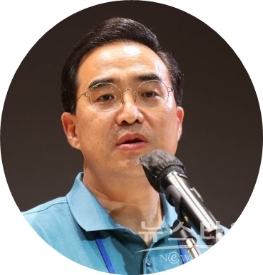박홍근 더불어민주당 원내대표