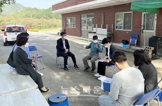 평생학습 주민협업 마을브랜드 개발(대소원면 수주마을)
